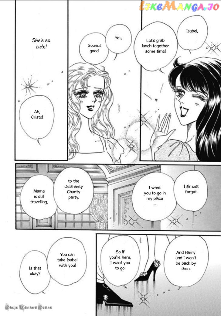 Haiiro no Cinderella chapter 4 - page 8