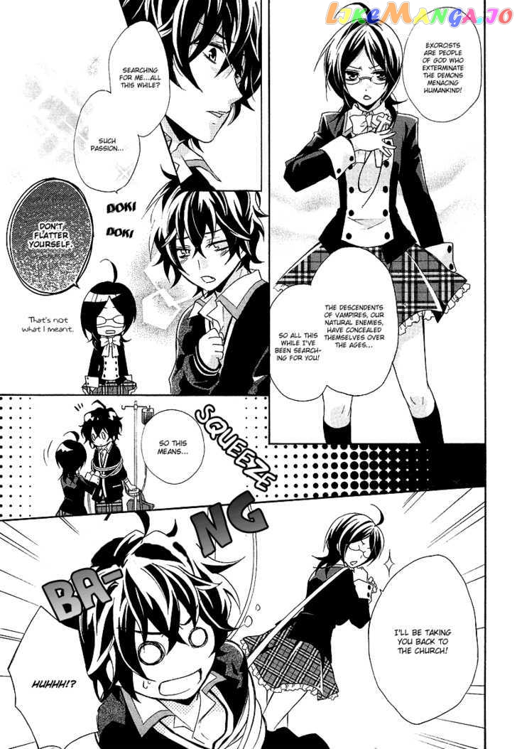 Hiiro Ouji chapter 0 - page 16