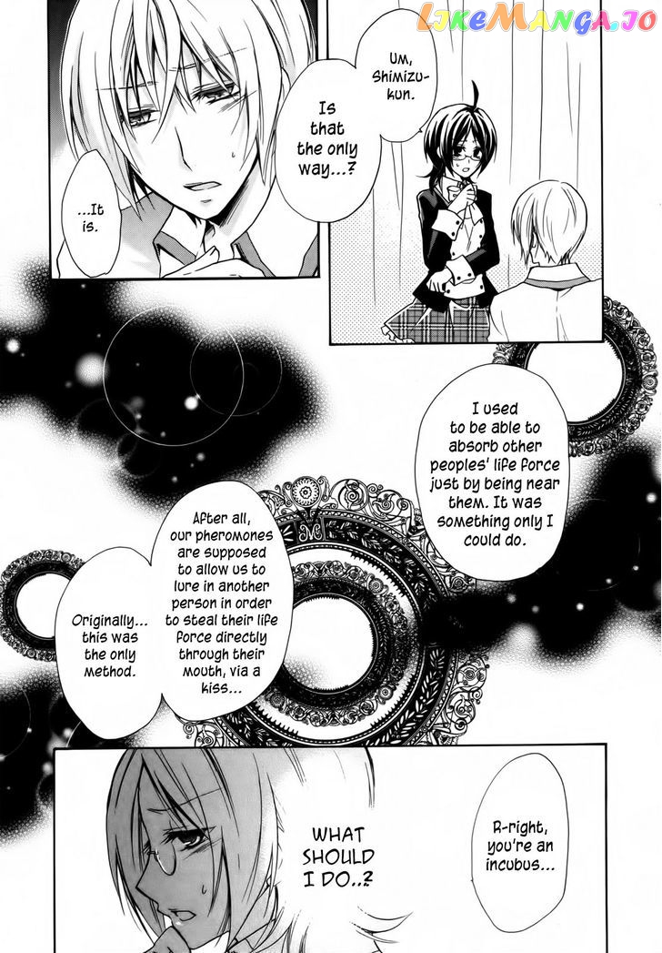 Hiiro Ouji chapter 3 - page 3