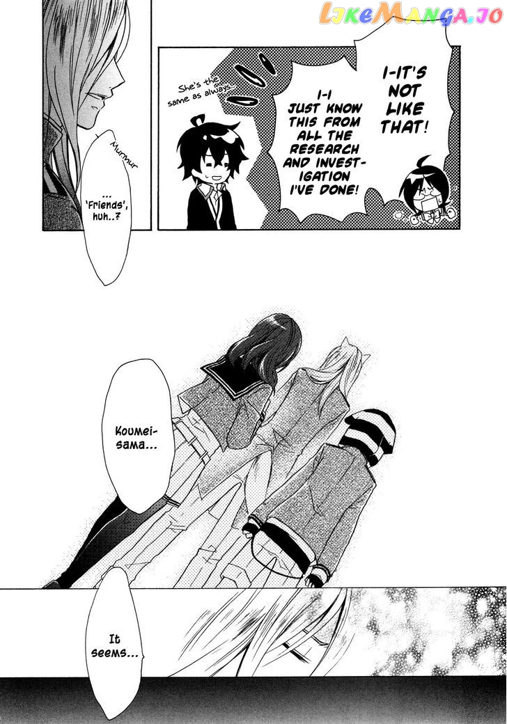 Hiiro Ouji chapter 8 - page 26