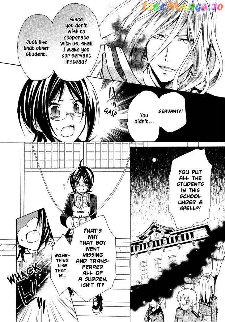 Hiiro Ouji chapter 8 - page 6