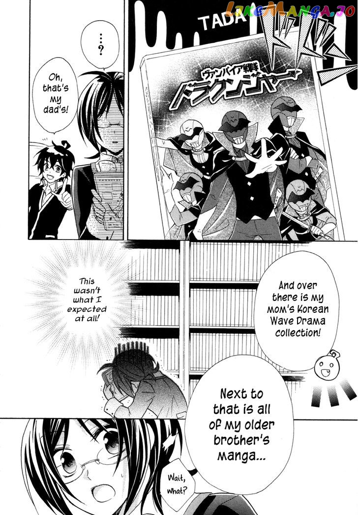 Hiiro Ouji chapter 11 - page 28
