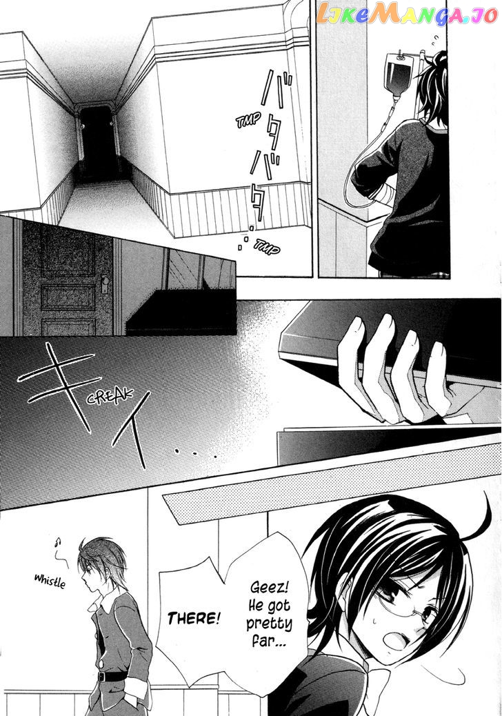 Hiiro Ouji chapter 11 - page 33