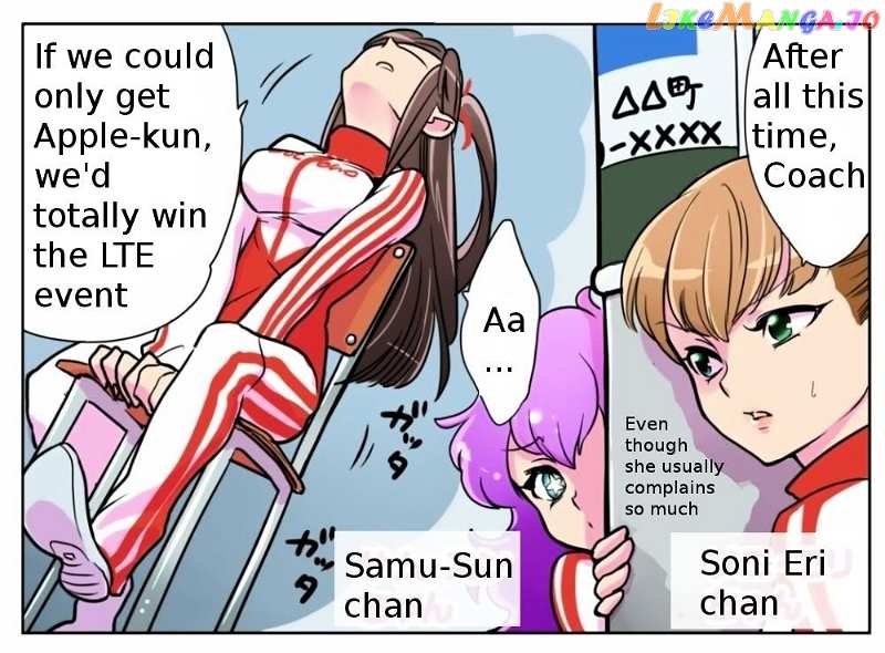 Hana No Android Gakuen chapter 4 - page 6