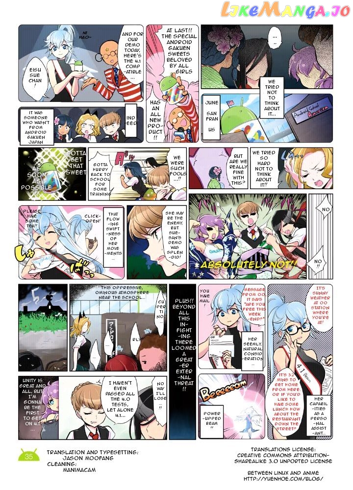 Hana No Android Gakuen chapter 13.3 - page 2