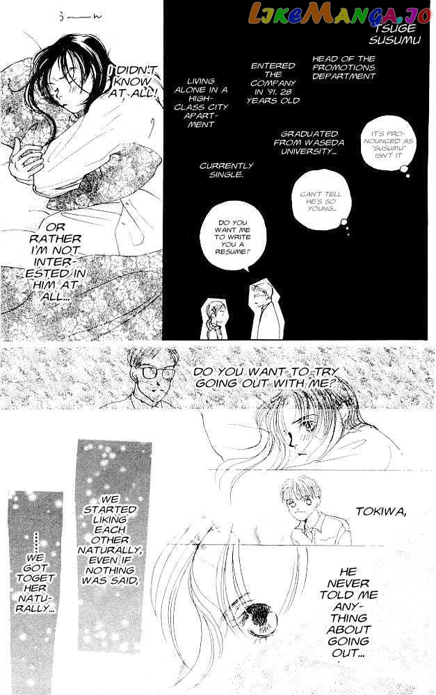 Clover (CHIYA Toriko) chapter 0.1 - page 22