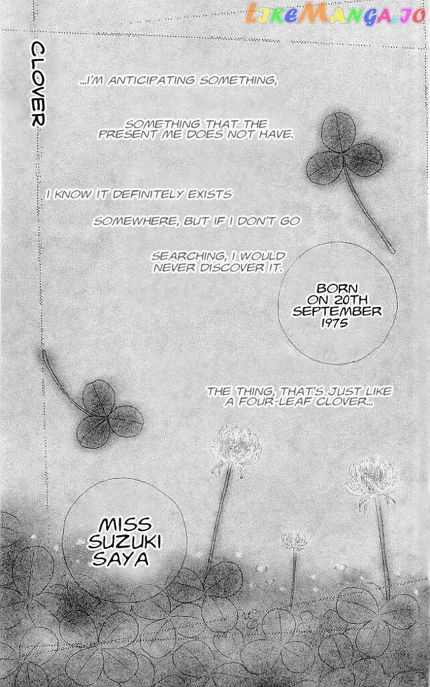 Clover (CHIYA Toriko) chapter 0.1 - page 5