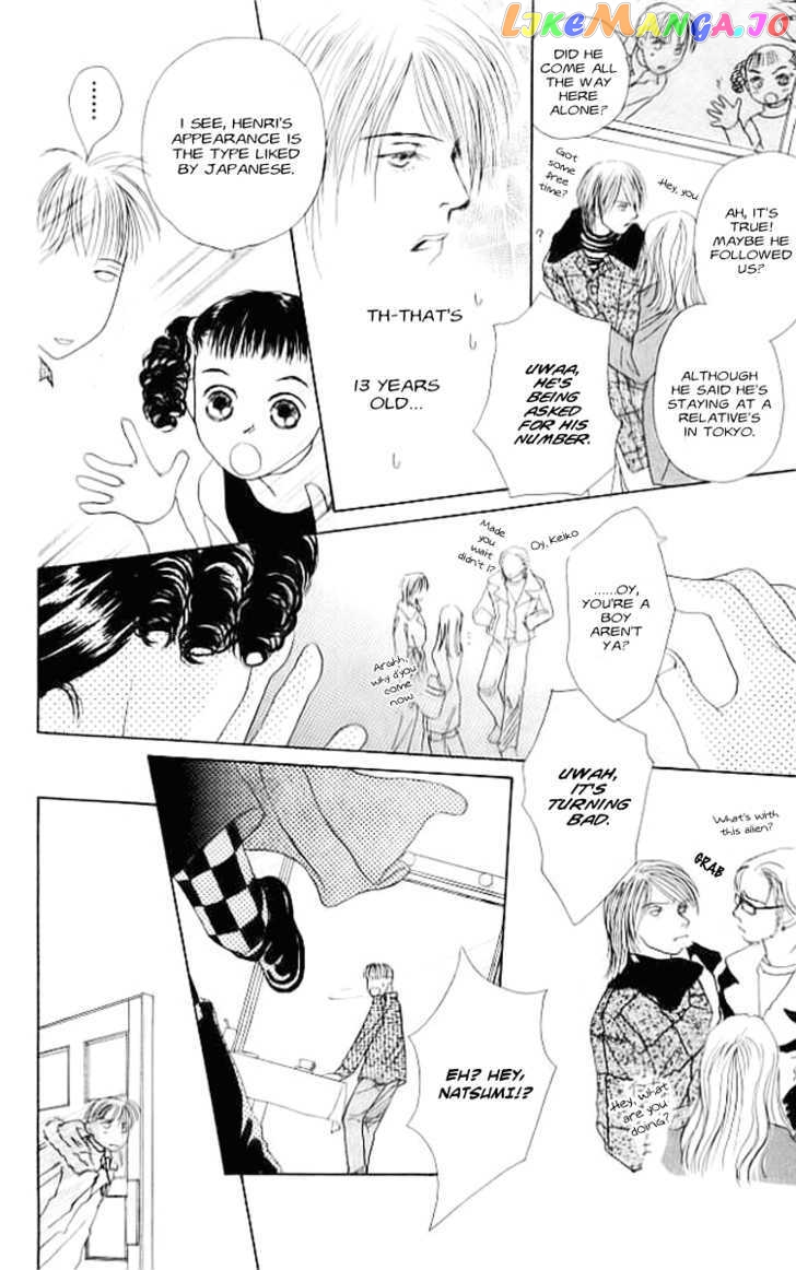 Clover (CHIYA Toriko) chapter 0.4 - page 20