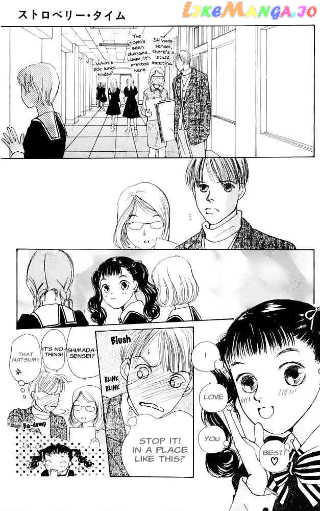 Clover (CHIYA Toriko) chapter 0.4 - page 61