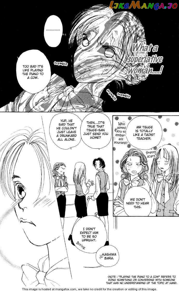 Clover (CHIYA Toriko) chapter 3 - page 12