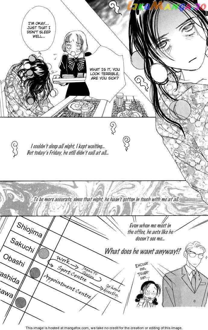 Clover (CHIYA Toriko) chapter 5 - page 28