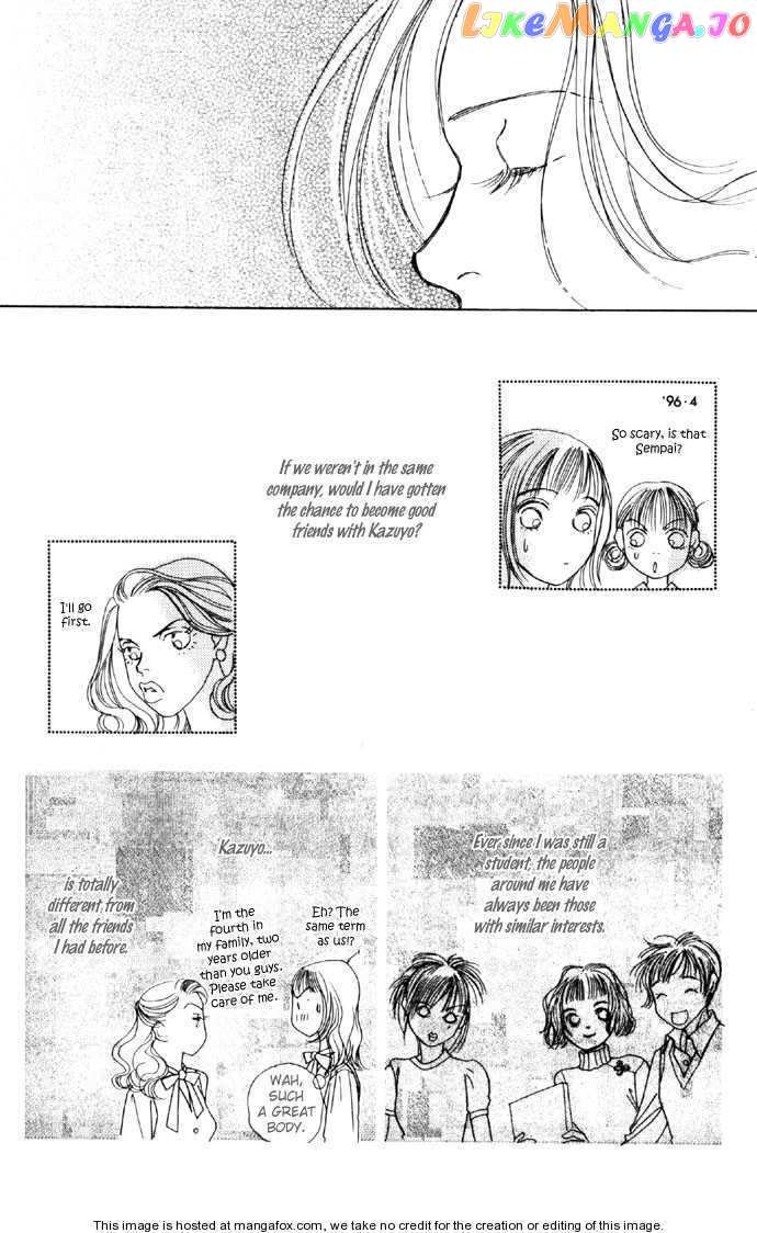 Clover (CHIYA Toriko) chapter 11 - page 38