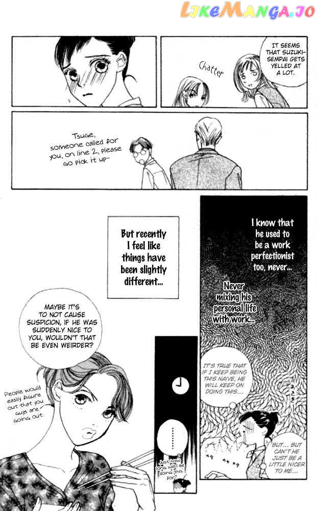 Clover (CHIYA Toriko) chapter 12 - page 11