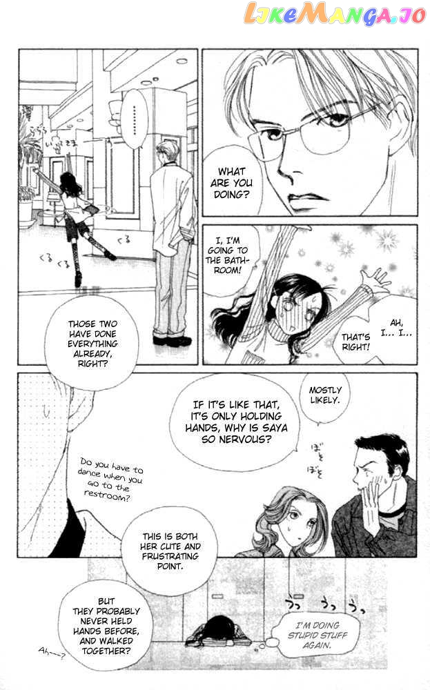 Clover (CHIYA Toriko) chapter 12 - page 27
