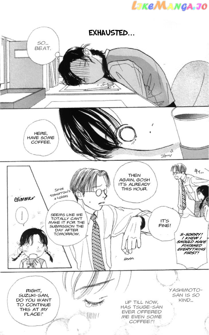Clover (CHIYA Toriko) chapter 16 - page 31