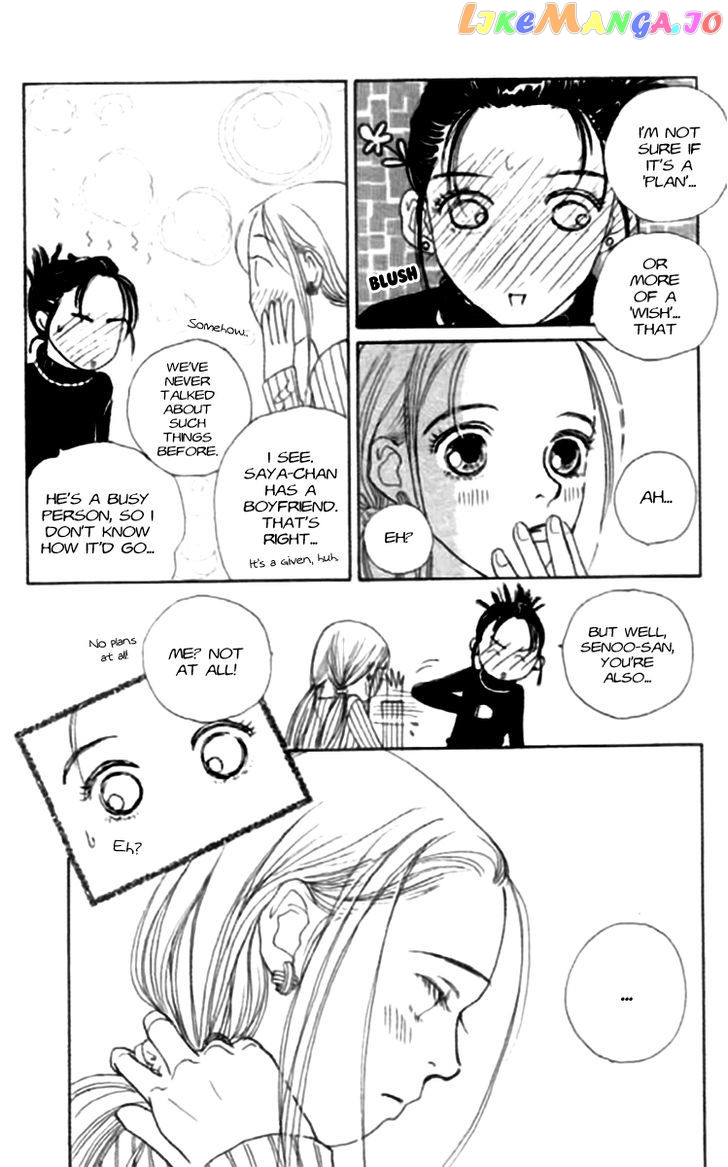 Clover (CHIYA Toriko) chapter 18 - page 14