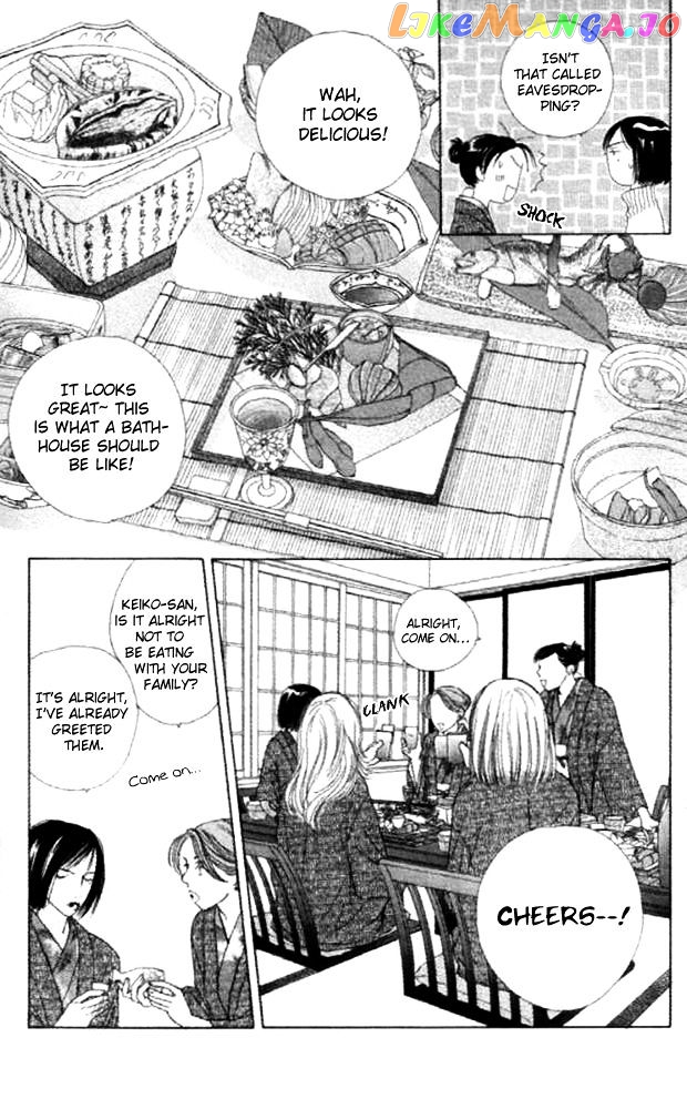 Clover (CHIYA Toriko) chapter 23 - page 22