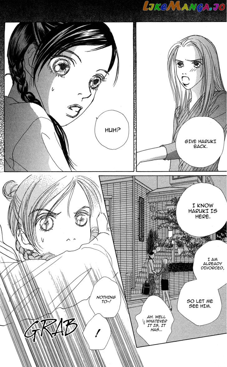 Clover (CHIYA Toriko) chapter 24 - page 32