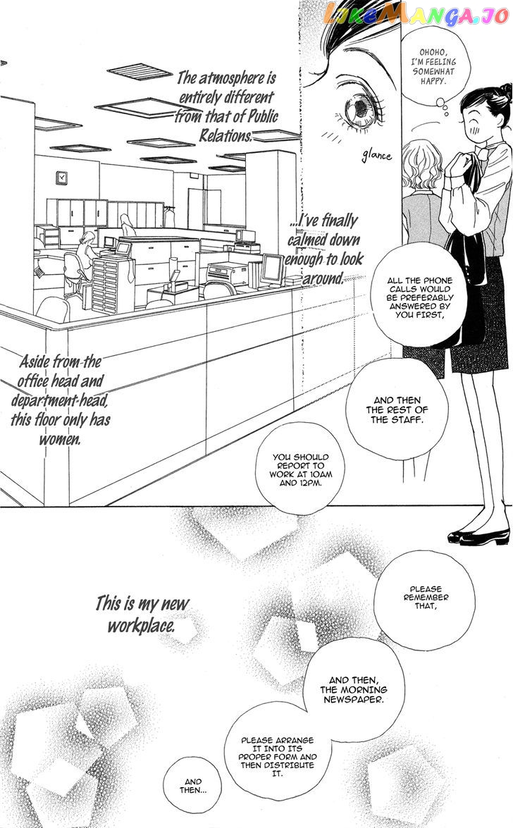 Clover (CHIYA Toriko) chapter 25 - page 16