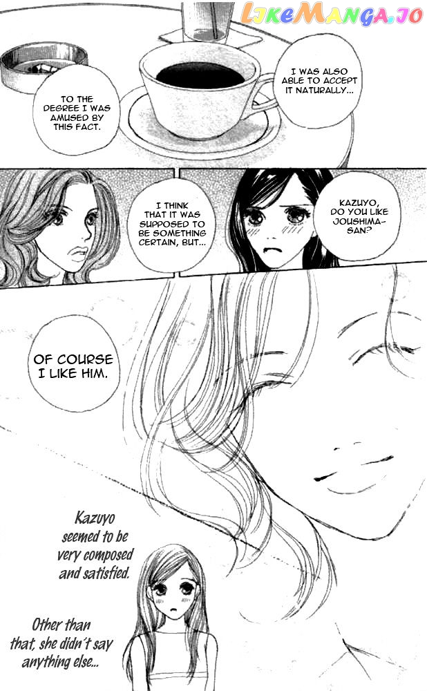 Clover (CHIYA Toriko) chapter 27 - page 23