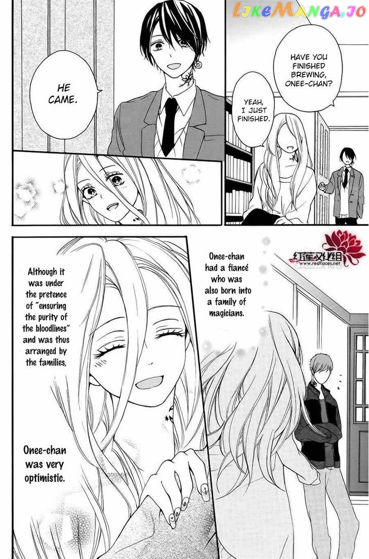 Salon Diana chapter 8 - page 4