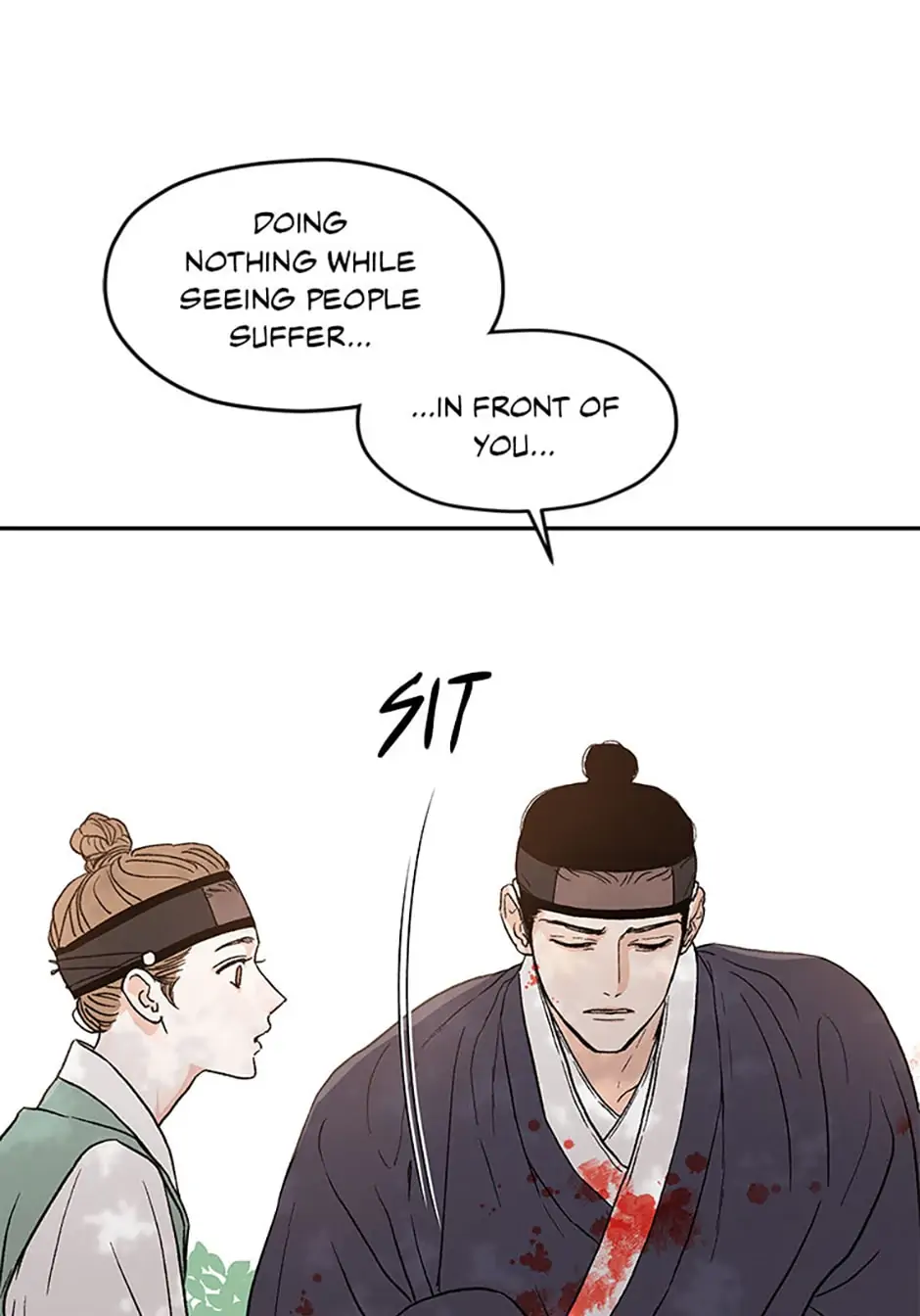 Under the Plum Blossom Tree chapter 2 - page 12