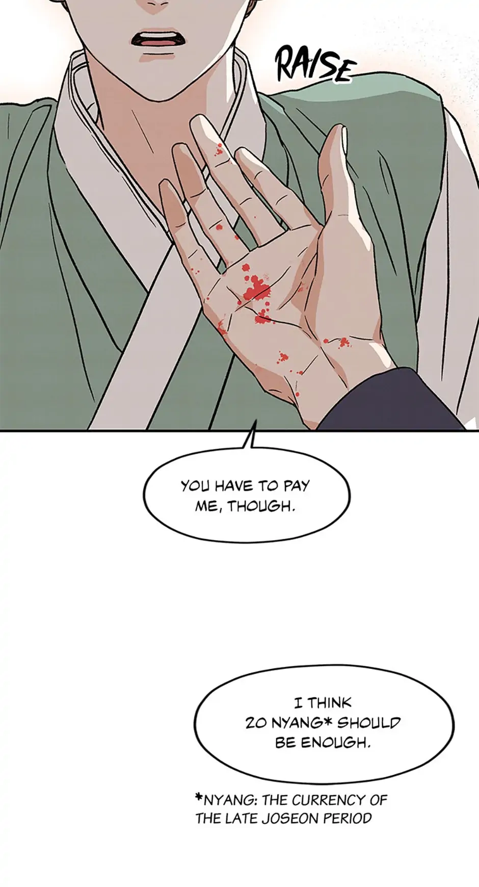 Under the Plum Blossom Tree chapter 2 - page 16