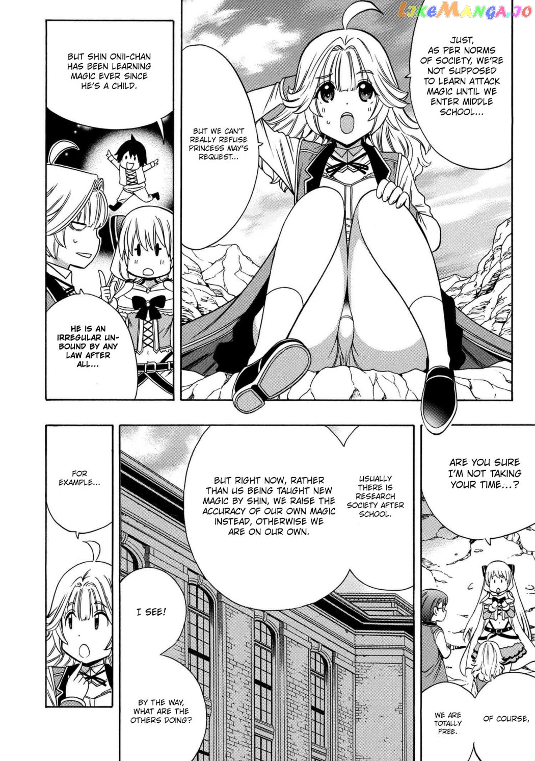 Kenja No Mago chapter 58.1 - page 15