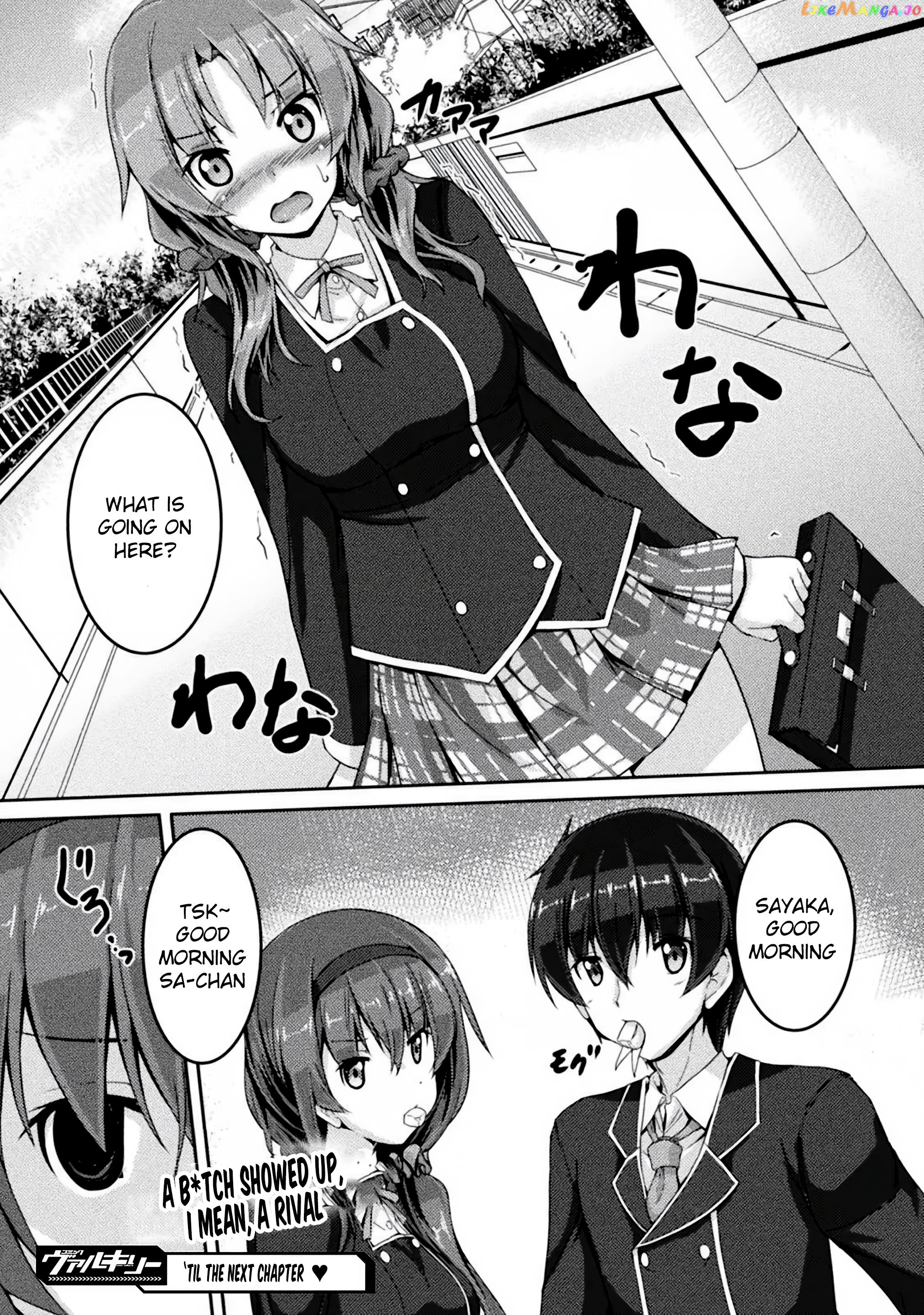 Yandere Imouto Ni Aisaresugite Kozukuri Kankin Seikatsu The Comic chapter 1 - page 29