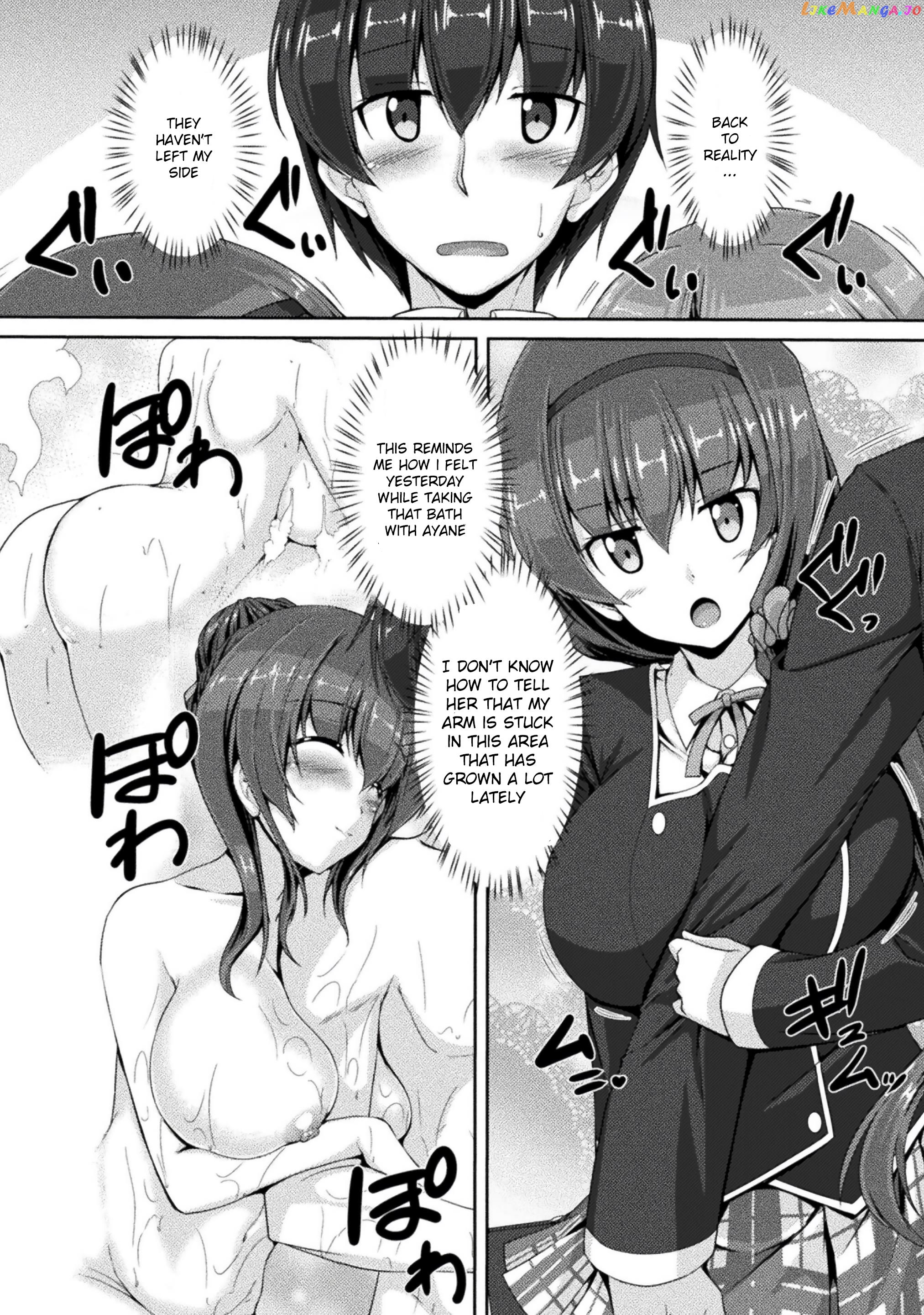 Yandere Imouto Ni Aisaresugite Kozukuri Kankin Seikatsu The Comic chapter 2 - page 11