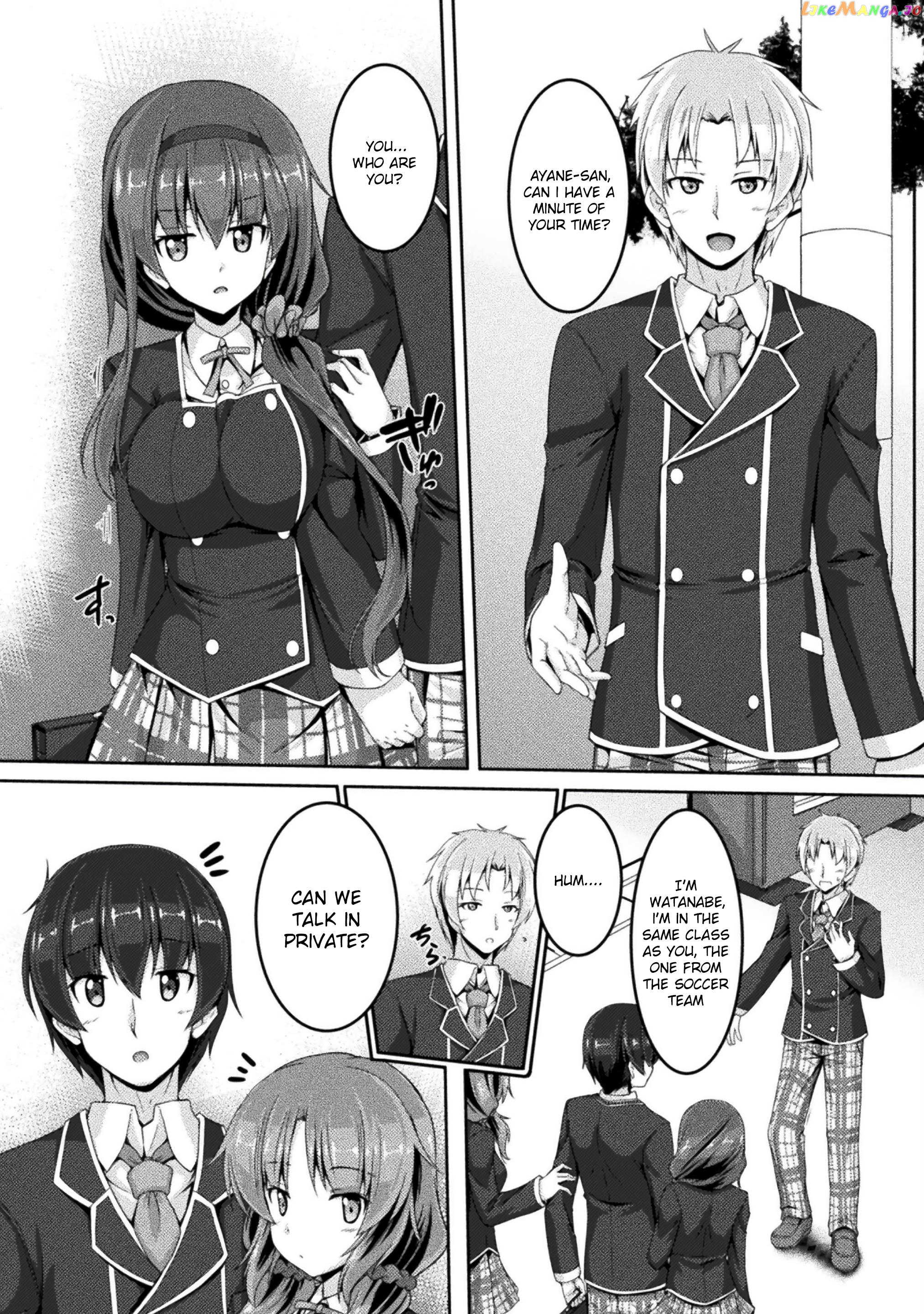 Yandere Imouto Ni Aisaresugite Kozukuri Kankin Seikatsu The Comic chapter 2 - page 13