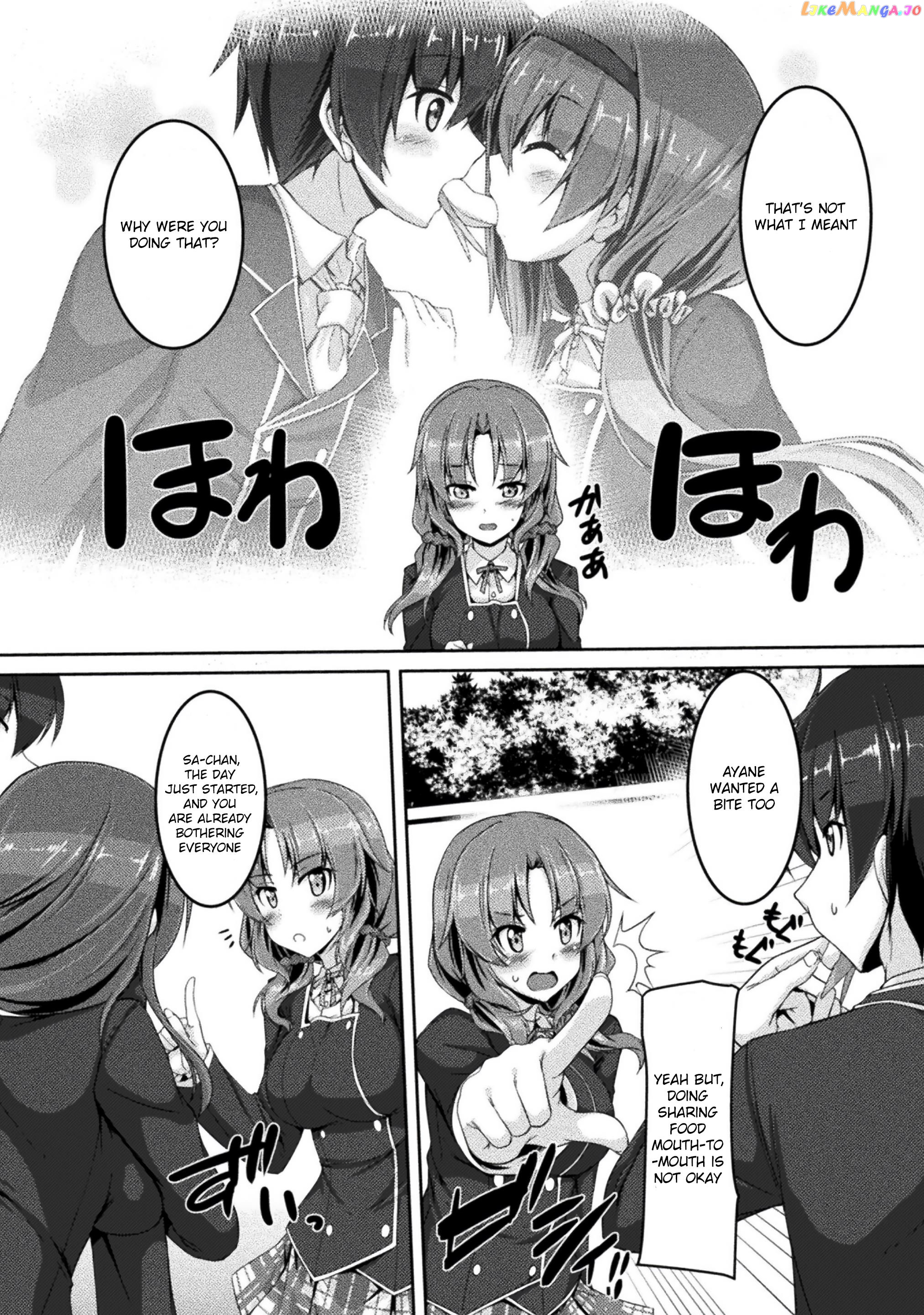 Yandere Imouto Ni Aisaresugite Kozukuri Kankin Seikatsu The Comic chapter 2 - page 3