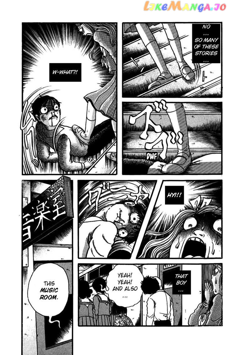 13-nin no Short Suspense & Horror chapter 1 - page 10