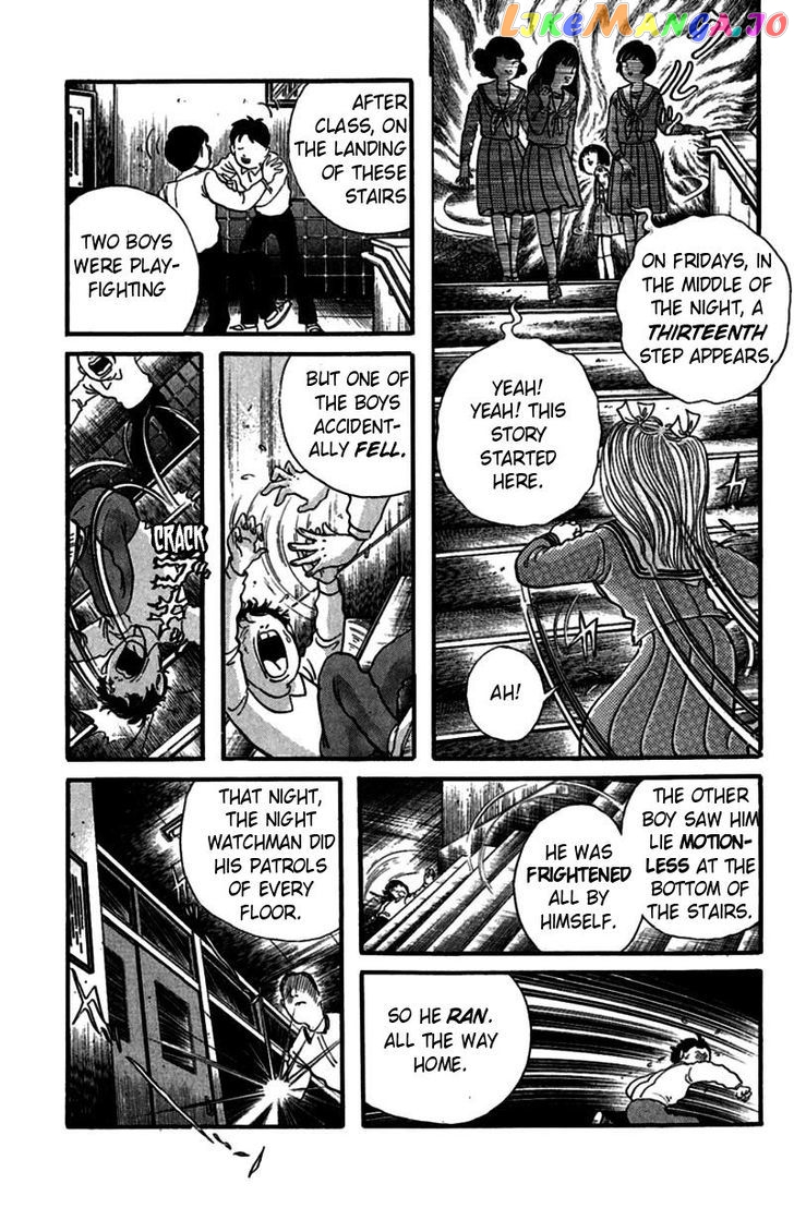 13-nin no Short Suspense & Horror chapter 1 - page 8