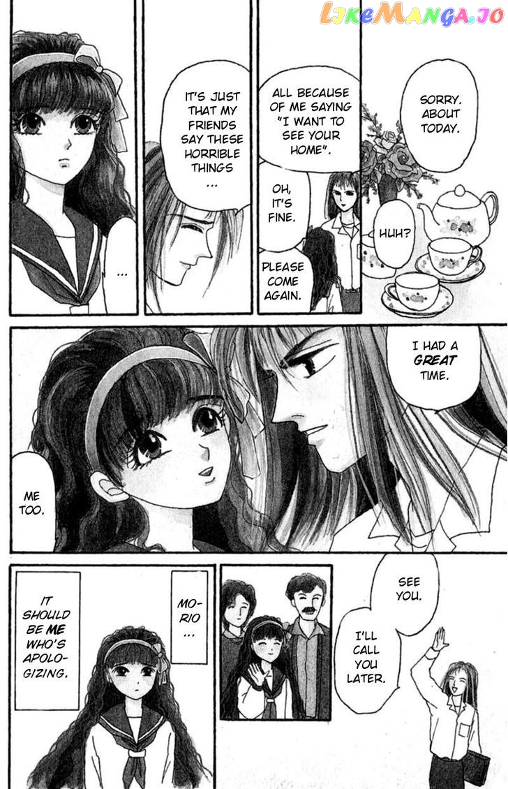 13-nin no Short Suspense & Horror chapter 2 - page 6