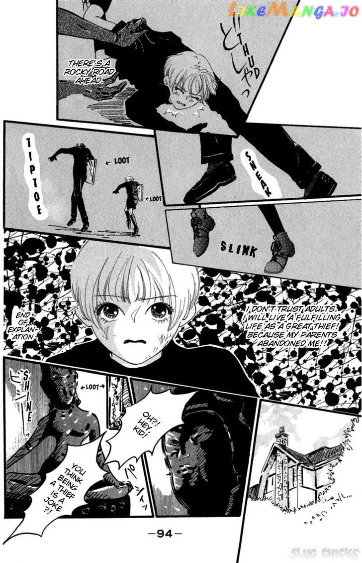 13-nin no Short Suspense & Horror chapter 8 - page 4