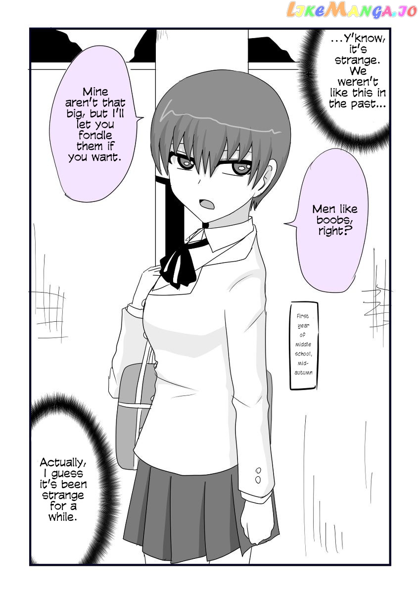 The Story Of A Best Friend, Who Is A Girl Acts Odd Nowadays chapter 14 - page 4