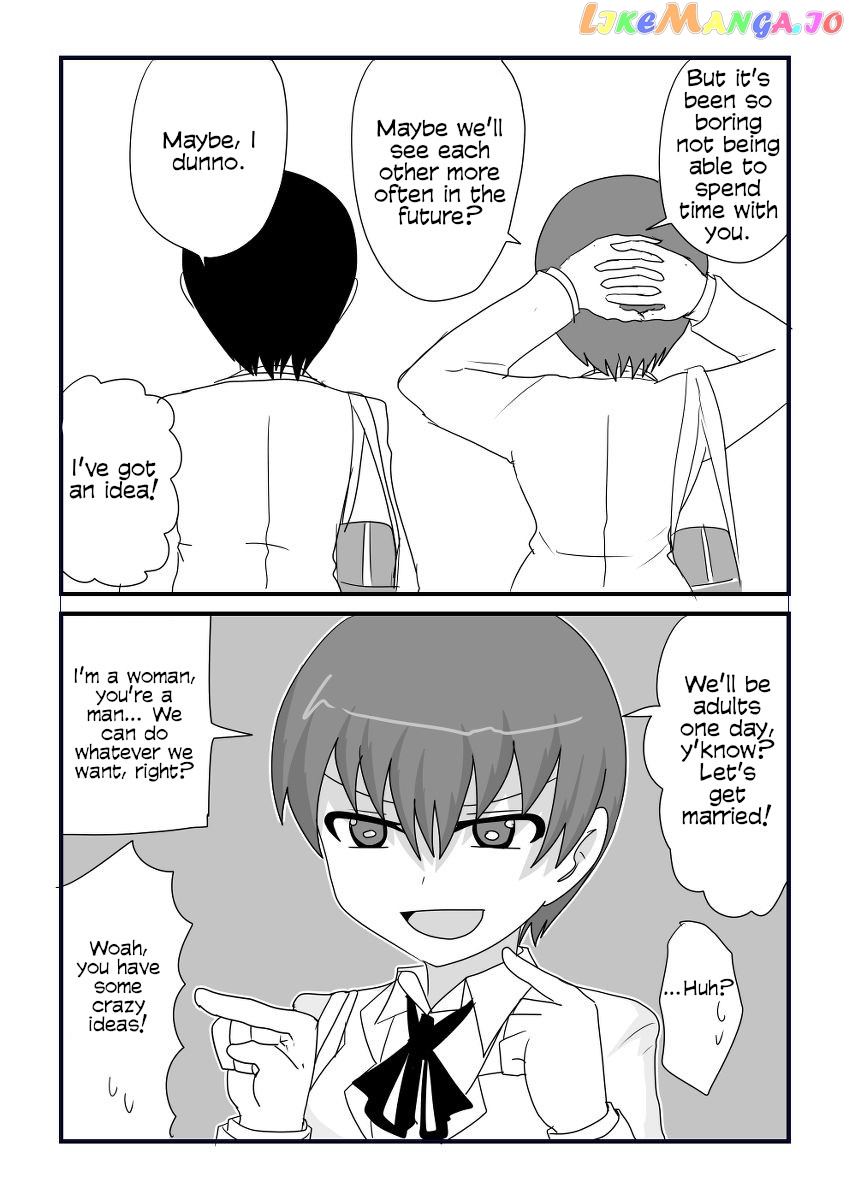 The Story Of A Best Friend, Who Is A Girl Acts Odd Nowadays chapter 14 - page 7