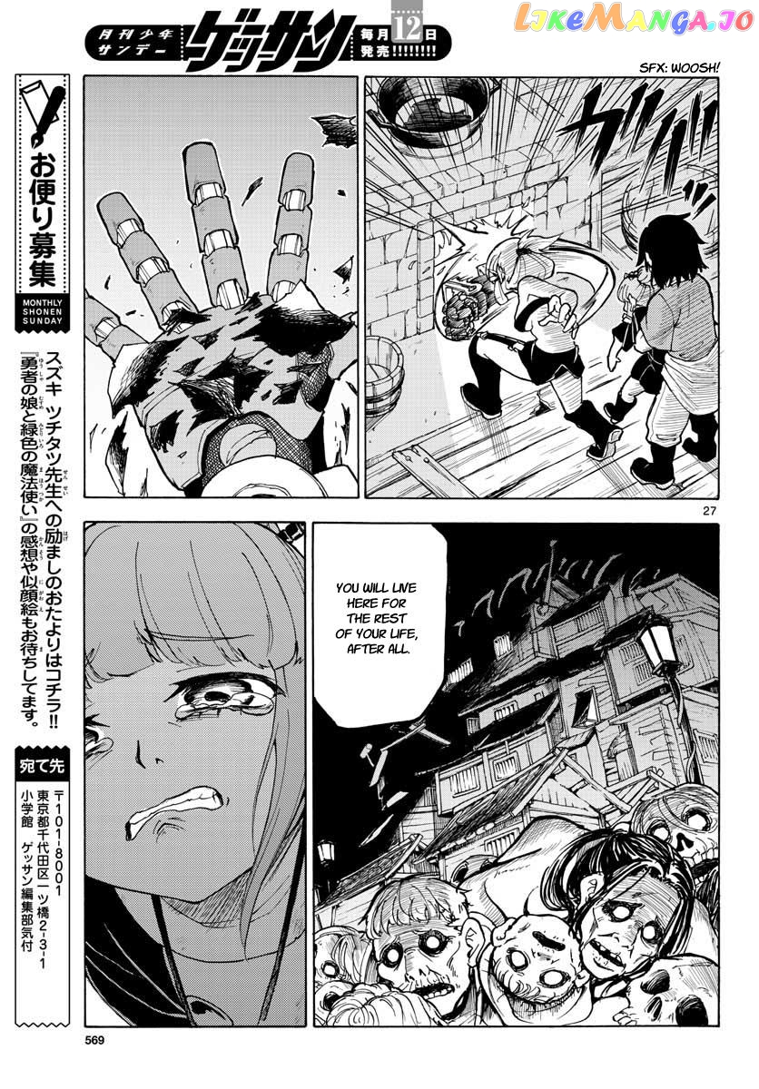 The Hero Girl And The Green Magician chapter 9 - page 27