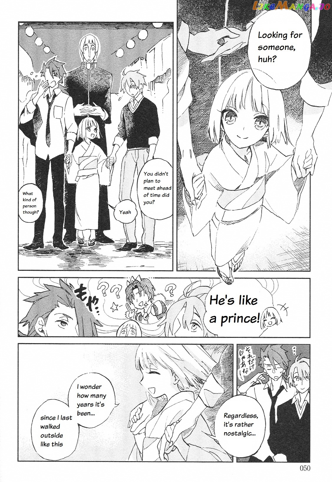 Fate/Prototype - Tribute Phantasm chapter 1 - page 2