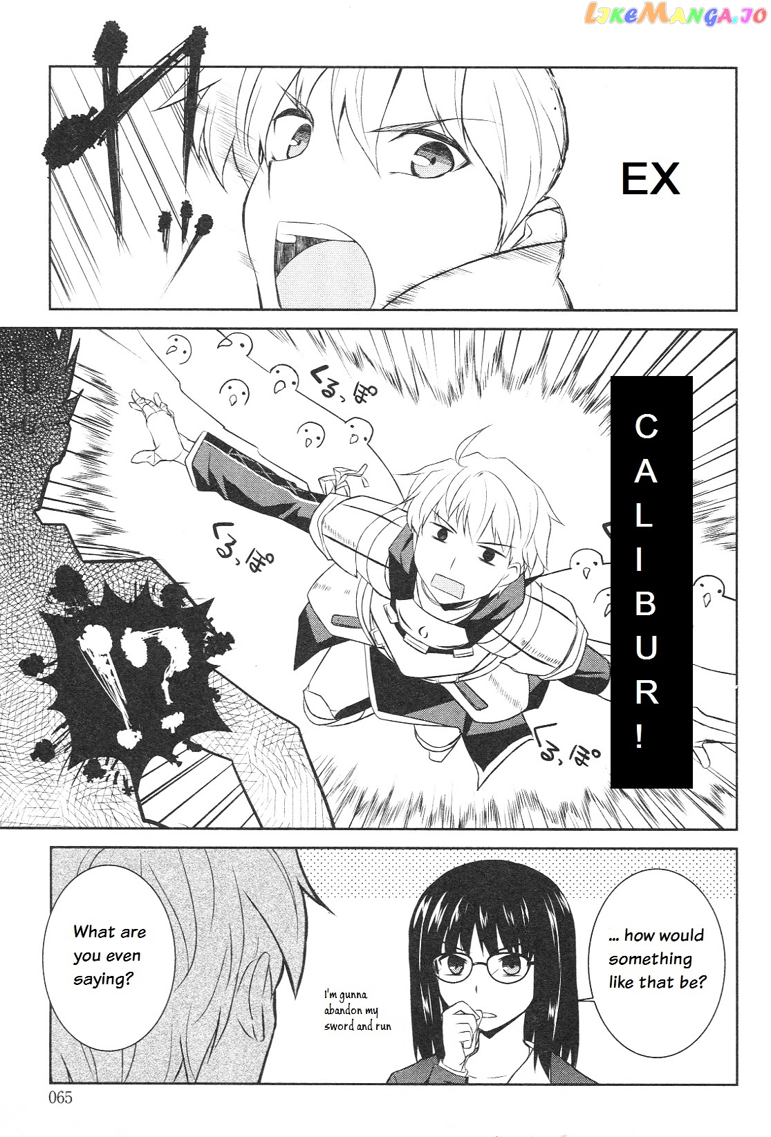 Fate/Prototype - Tribute Phantasm chapter 2 - page 6