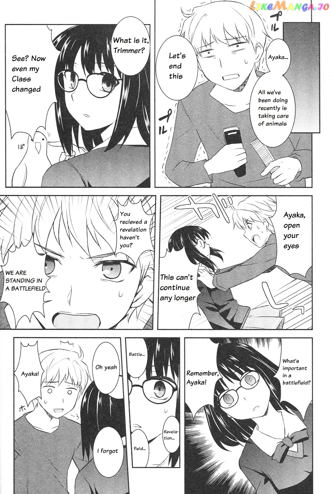 Fate/Prototype - Tribute Phantasm chapter 2 - page 9