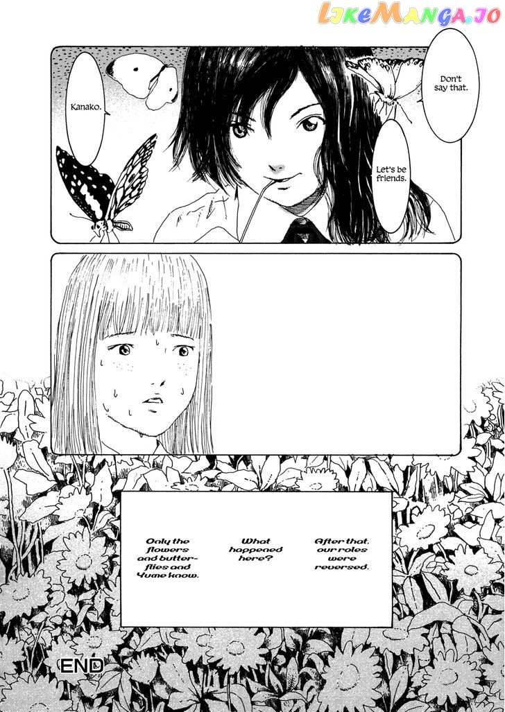 Garden (FURUYA Usamaru) chapter 3 - page 23