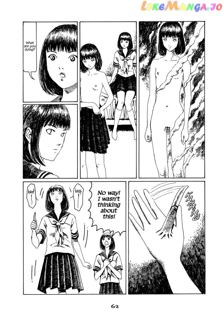 Garden (FURUYA Usamaru) chapter 4 - page 10
