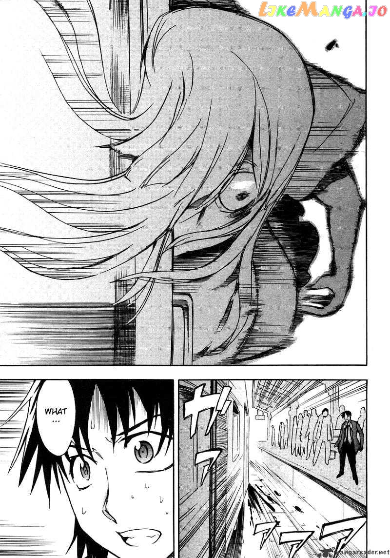 Hanako to Guuwa no Tera chapter 6 - page 32