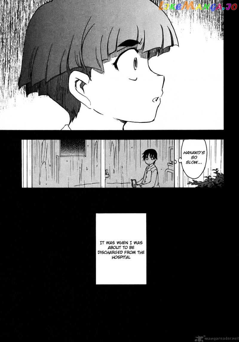 Hanako to Guuwa no Tera chapter 16 - page 28
