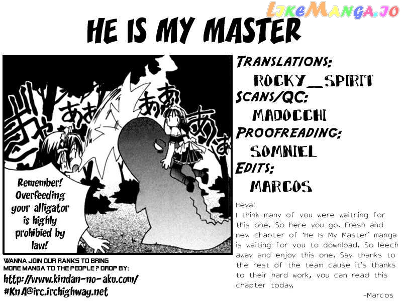 He Is My Master chapter 11 - page 1