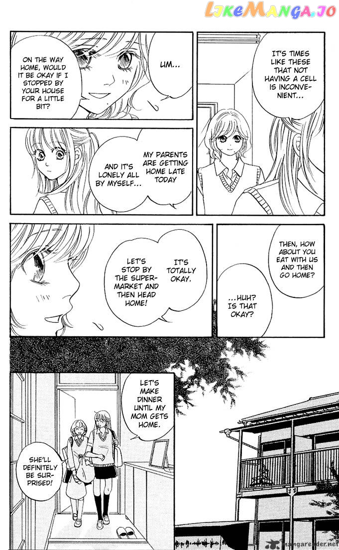 Kimi ga Uso o Tsuita chapter 1 - page 22