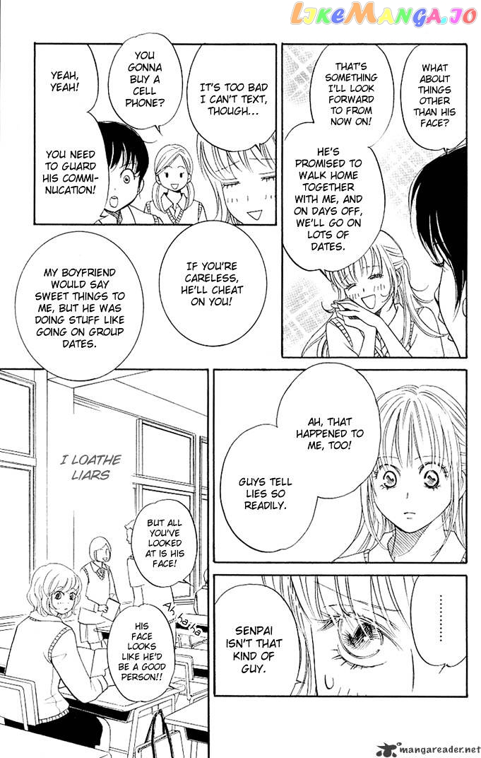 Kimi ga Uso o Tsuita chapter 1 - page 7