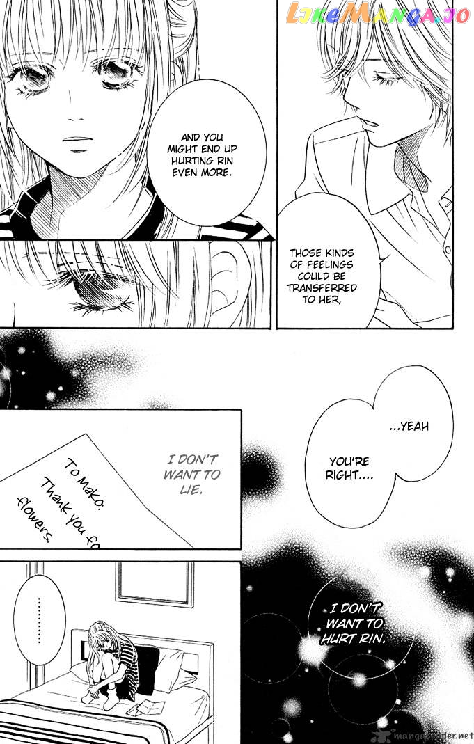 Kimi ga Uso o Tsuita chapter 2 - page 24